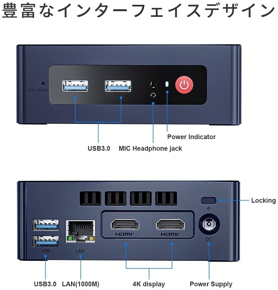 Amazon.co.jp: Beelink Minis ミニ Pc 8GB DDR4 128GB SSD with